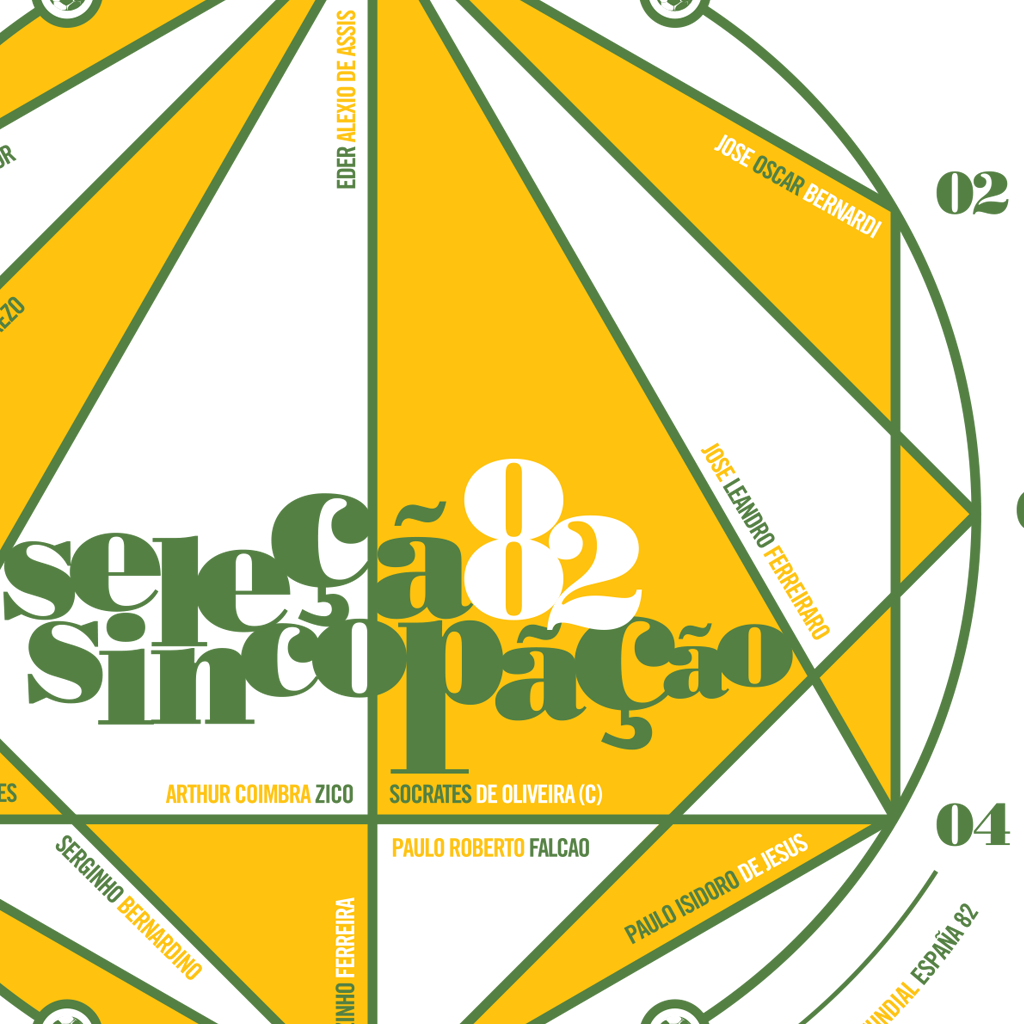 Brazil 82 - Syncopated Selection (Art Print)